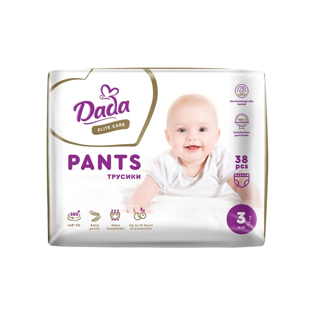 Підгузки Dada Трусики Elite Care 3 Midi 6 - 11 кг 38 шт (4820174980719) - зображення 1