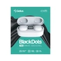 Навушники Gelius Pro BlackDots GP-TWS010B White (00000088856) - зменшене зображення 3