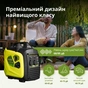 Генератор Konner&Sohnen інверторний KS 3100i S, 230В, 3.1кВт, ручний тартер, 21.5кг (KSB33IS) - зменшене зображення 9