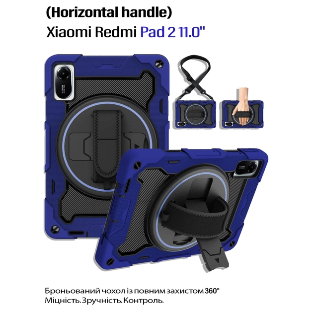 Чохол до планшета BeCover Horizontal handle Xiaomi Redmi Pad 2 11.0" Deep Blue (714567) - зображення 1