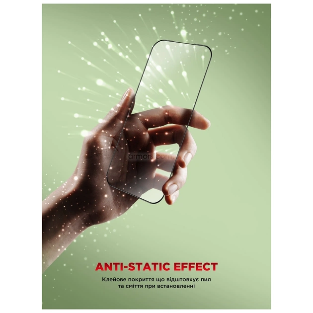 Скло захисне Armorstandart Icon Apple iPhone 17 Pro Max Black (ARM88500) - picture 10