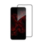 Захисне скло Intaleo Full Glue ESD для Samsung Galaxy S24 FE SM-S721 Black (1283126603150) - зменшене зображення 1