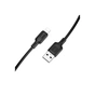 Дата кабель USB 2.0 AM to Lightning 1.0m Lenny silicone BX113 black BOROFONE (6941991115394) - зменшене зображення 4