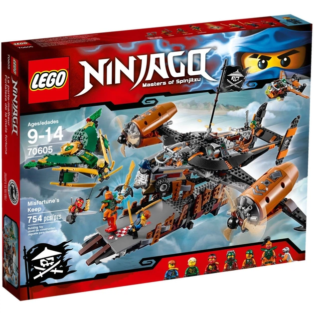 Конструктор LEGO Ninjago Цитадель нещасть (70605) - изображение 1