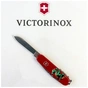 Ніж Victorinox Spartan Zodiac 91 мм Зелений дракон на дереві (1.3603_Z3350u) - зменшене зображення 5