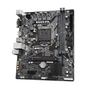 Материнська плата GIGABYTE H470M H - зменшене зображення 3