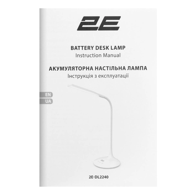 Настільна лампа 2E 7Вт 3000K 4000K 5700K 2200мАг USB-A без БЖ білий (2E-DL2240) - изображение 8