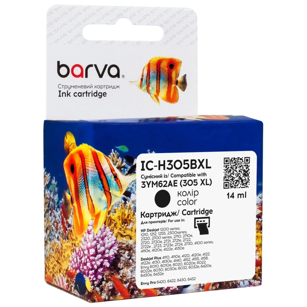 Картридж Barva HP 305XL black/3YM62AE, 14 м (IC-H305BXL) - зображення 1