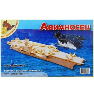Збірна модель Мир деревянных игрушек Авіаносець (П048) зображення 1