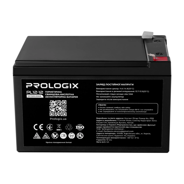 Аккумуляторная батарея Prologix 12V 12AH (PL12-12) AGM - изображение 1