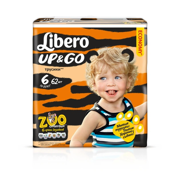 Підгузки Libero Up&Go 6 13-20 кг 62 шт (7322540591880) - изображение 1