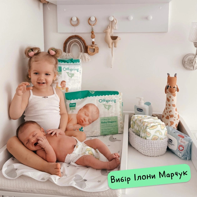 Підгузки Offspring розмір S, 3-6 кг, 3 шт. (DP-OI-FTT-S3P) - picture 12