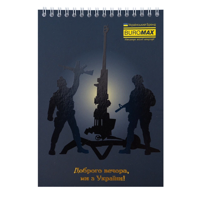 Блокнот Buromax на пружині зверху Patriot WEAPON A5 48 аркушів у клітину (BM.24545111) - изображение 5