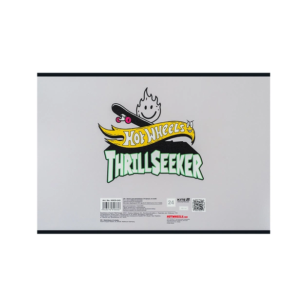 Альбом для малювання Kite Hot Wheels, 24 аркуша (HW25-242) - picture 4