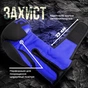 Боксерські рукавички PowerPlay 3086 Matt Challenger Чорно-Сині 14 унцій (PP_3086_14oz_Bl/Navy) - зменшене зображення 10