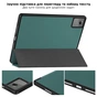 Чехол для планшета BeCover Flexible TPU Matte Lenovo Idea Tab Plus 12.1" Dark Green (716147) - уменьшенное изображение 6