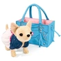 М'яка іграшка Chi Chi Love Чихуахуа Мегаполіс із сумочкою 20 см (589 5107) - зменшене зображення 1