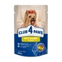 Влажный корм для собак Club 4 Paws Premium с кроликом в соусе 100 г (4820269144590) - уменьшенное изображение 1