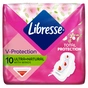 Гігієнічні прокладки Libresse Ultra Normal Aloe Vera & Camomile 10 шт (7322540344059) - уменьшенное изображение 1
