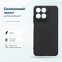Чохол до мобільного телефона BeCover Silicone Motorola Moto G57 Black (716053) - зменшене зображення 1