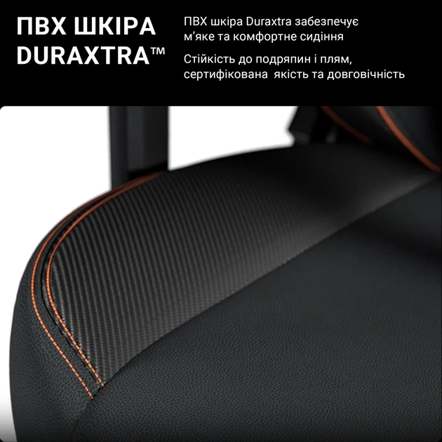 Крісло ігрове Anda Seat Kaiser 3 Fabric Size XL Dark Gray (AD12YDC-XL-01-GB-CF) - picture 10