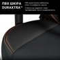 Крісло ігрове Anda Seat Kaiser 3 Fabric Size XL Dark Gray (AD12YDC-XL-01-GB-CF) - зменшене зображення 10