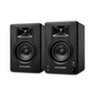 Студійний монітор M-Audio BX3 Pair - зменшене зображення 1