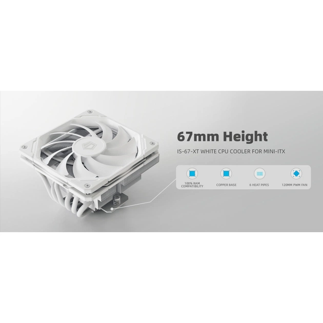 Кулер до процесора ID-Cooling IS-67-XT White - picture 9