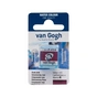 Акварельні фарби Royal Talens Van Gogh (373), Рожевий сутінковий, кювета (8712079419233) - зменшене зображення 1