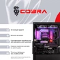 Ігровий комп`ютер COBRA Apex RTX 5080 / Ryzen 7 5800X3D / RAM 32GB / SSD 1TB + SSD 500GB / Win 11 (R7A23767) - зменшене зображення 8