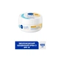 Крем для лица Nivea Soft Daily UV SPF 15 Увлажняющий ежедневный Для лица, рук и тела с SPF15 100 мл (9005800388267) - уменьшенное изображение 3