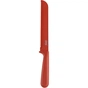 Набор ножей WINNINGSTAR ST-7804 5 предметів Red (WNNGS-ST-7804-RD) - уменьшенное изображение 4