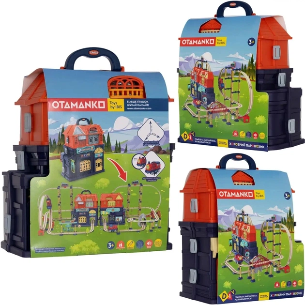 Железная дорога Otamanko Храбрый паровозик трюковая железная дорога 222 детали (89972) - изображение 12