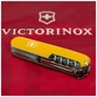 Ніж Victorinox Climber Ukraine Марка з трактором (1.3703.3_T3110p) - зменшене зображення 4