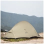 Намет Naturehike двомісний з футпринтом CNK2350WS020 Cloud Up Pro пісочний (6927595776988) - зменшене зображення 8