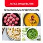 Блендер Tefal HB656838 - уменьшенное изображение 3