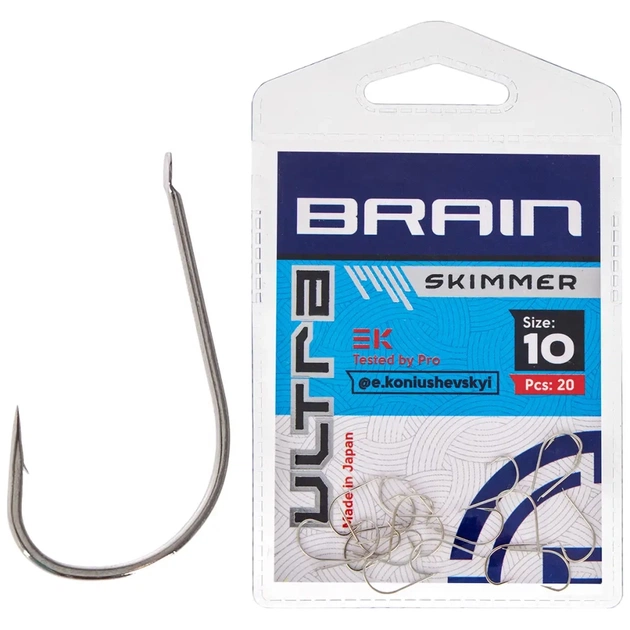 Гачок Brain Ultra Skimmer 10 (20шт/уп) (1858.52.44) - изображение 1