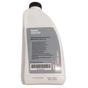 Антифриз BMW 1,5л (83195A42DF3) зображення 1