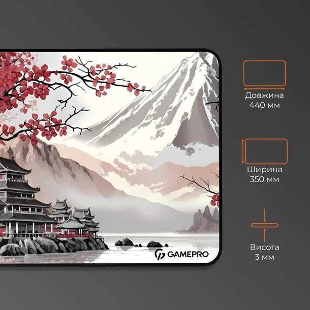 Килимок для мишки GamePro Speed/Control Gray-Pink (MP145JS) - picture 4