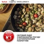 Набір посуду Tefal Ingenio Exсellence+ 3 предмета (P0009553) - зменшене зображення 8