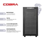 Ігровий комп`ютер COBRA Performance RTX 5060 / Ryzen 5 9600X / RAM 32GB / SSD 1TB (R5G23274) - зменшене зображення 2
