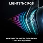 Навушники Logitech G935 Wireless 7.1 Surround Sound LIGHTSYNC Gaming Headset (981-000744) - зменшене зображення 8