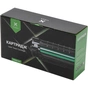 Картридж Vinga HP W1510A Black 3K (V-L-HW1510A) - уменьшенное изображение 6