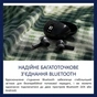 Навушники Philips TAT2520BK/00 Wireless Black (TAT2520BK/00) - зменшене зображення 10