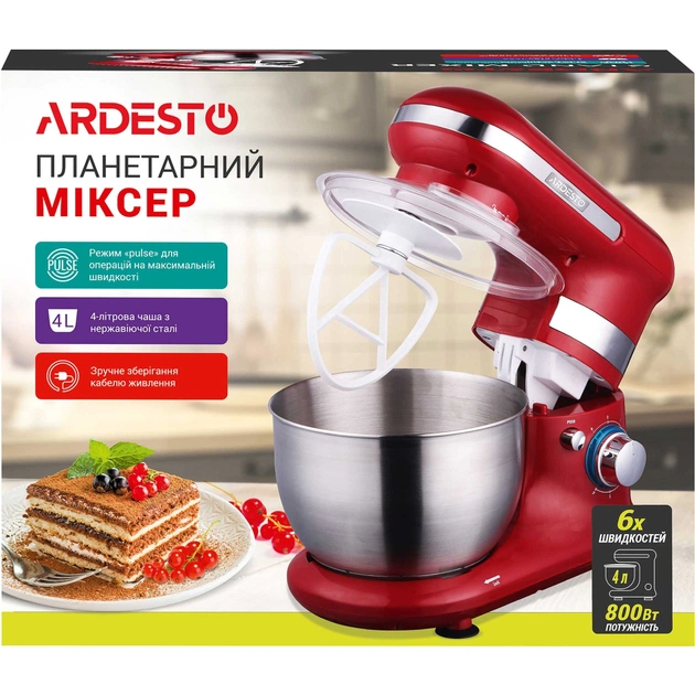 Міксер Ardesto KSTM-8044 - зображення 10