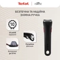 Набір посуду Tefal Ingenio Inspiration 6 предметів (L867S604) - preview 4