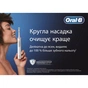 Електрична зубна щітка Oral-B D305.513.3 Caribbean Blue - зменшене зображення 3