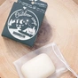 Твердое мыло Pelican Outdoor Soap Травяное Для защиты от насекомых 80 г (4976631479538) - уменьшенное изображение 3