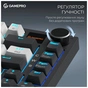 Клавіатура GamePro Asgard Valhalla Pro MK160B-D-Pro Rainy Switch Wireless/Bluetooth/USB UA Black (MK160B-D-Pro) - зменшене зображення 4