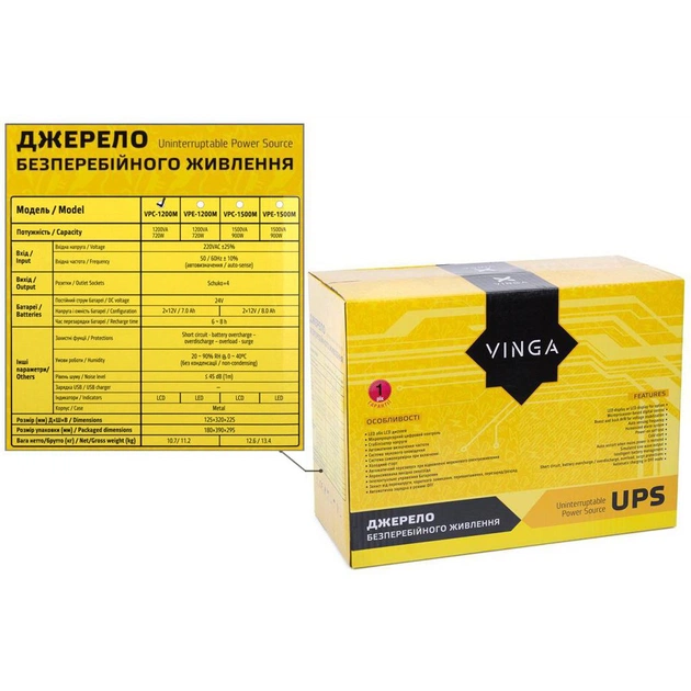 Источник бесперебойного питания Vinga LCD 1200VA metal case (VPC-1200M) - изображение 12